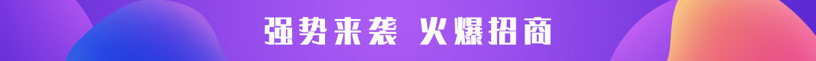 广告